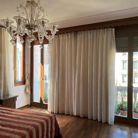 Hotel San Luca Venezia Exterior foto
